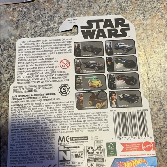 Hotwheels - Picture 3 of 7